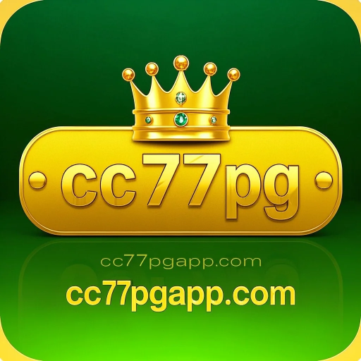 cc77pg cc77pg